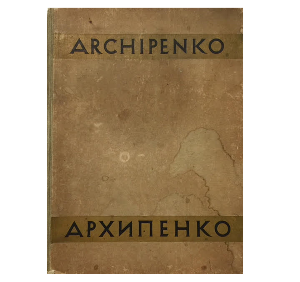 ALEXANDER ARCHIPENKO
