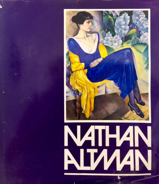 NATHAN ALTMAN